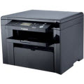 Canon Printer Supplies, Laser Toner Cartridges for Canon imageCLASS MF4420n